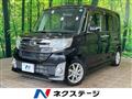 2015 Daihatsu Tanto