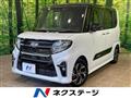2020 Daihatsu Tanto