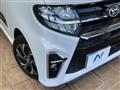 2020 Daihatsu Tanto
