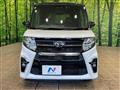 2020 Daihatsu Tanto