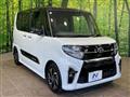 2020 Daihatsu Tanto