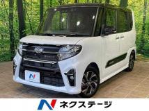 2020 Daihatsu Tanto