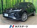 2021 Toyota Harrier