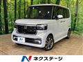 2023 Honda N BOX