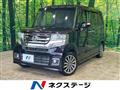 2016 Honda N BOX