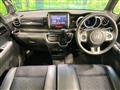 2016 Honda N BOX