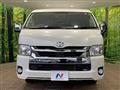 2020 Toyota Hiace Van