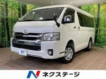 2020 Toyota Hiace Van