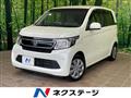 2014 Honda Honda Others