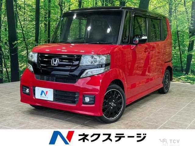 2016 Honda N BOX