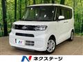 2021 Daihatsu Tanto