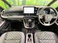 2024 Toyota Voxy