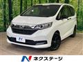 2022 Honda Freed