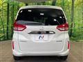 2022 Honda Freed