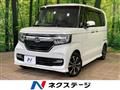 2018 Honda N BOX