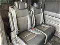 2023 Honda Step WGN
