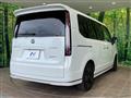2023 Honda Step WGN