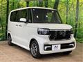 2026 Honda N BOX