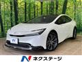 2023 Toyota Prius