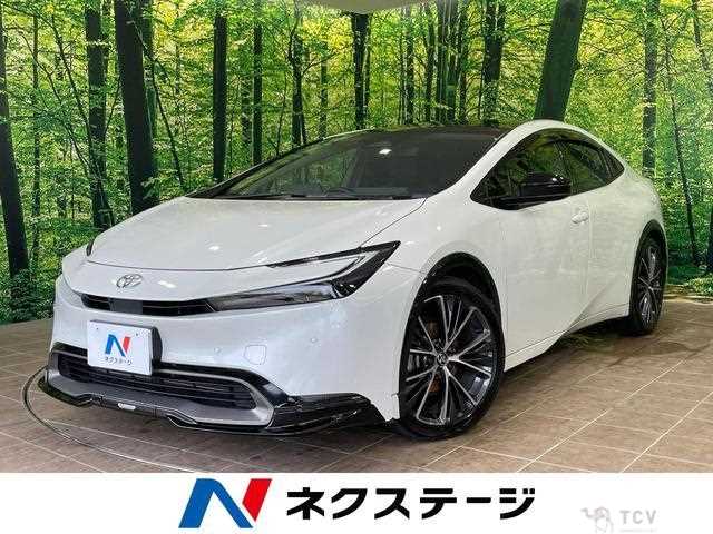 2023 Toyota Prius
