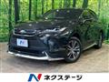 2023 Toyota Harrier