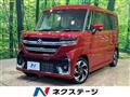 2024 Suzuki Suzuki Others