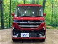 2024 Suzuki Suzuki Others