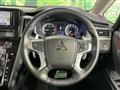 2024 Mitsubishi Delica D5