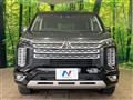2024 Mitsubishi Delica D5