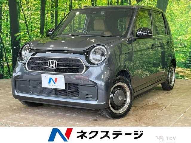 2023 Honda Honda Others