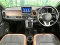 2023 Honda Honda Others