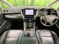 2020 Toyota Alphard G