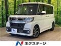 2019 Daihatsu Tanto