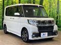 2019 Daihatsu Tanto