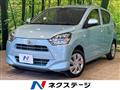 2021 Daihatsu Mira