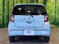 2021 Daihatsu Mira