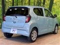 2021 Daihatsu Mira