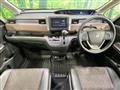 2023 Honda Freed