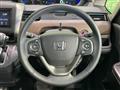 2023 Honda Freed