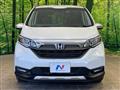 2023 Honda Freed