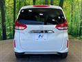 2023 Honda Freed