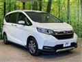 2023 Honda Freed