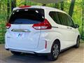 2023 Honda Freed
