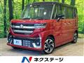 2024 Suzuki Suzuki Others