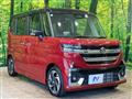 2024 Suzuki Suzuki Others