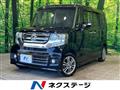 2016 Honda N BOX