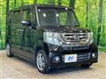 2016 Honda N BOX