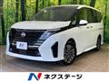 2025 Nissan Serena