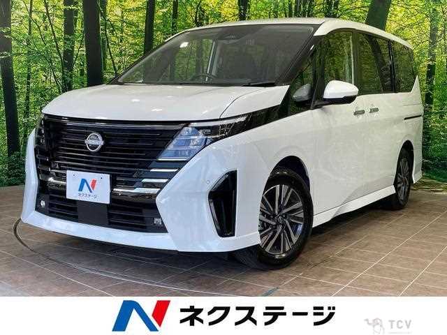 2025 Nissan Serena
