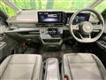 2025 Nissan Serena